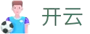 开云体育(kaiyun)中国官方网站-kaiyun登录入口